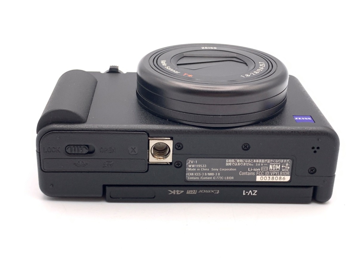 ソニー VLOGCAM ZV-1 B ブラック