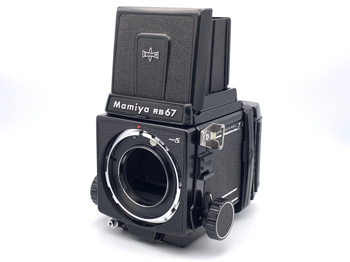 マミヤ RB67 Pro S ボディ