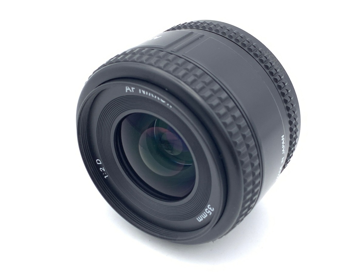 ニコン Ai AF Nikkor 35mm F2D