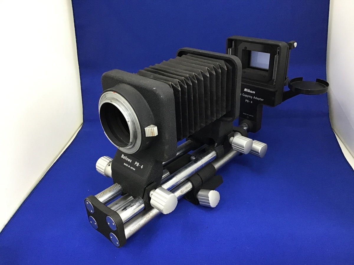 ニコン ベローズ PB-4