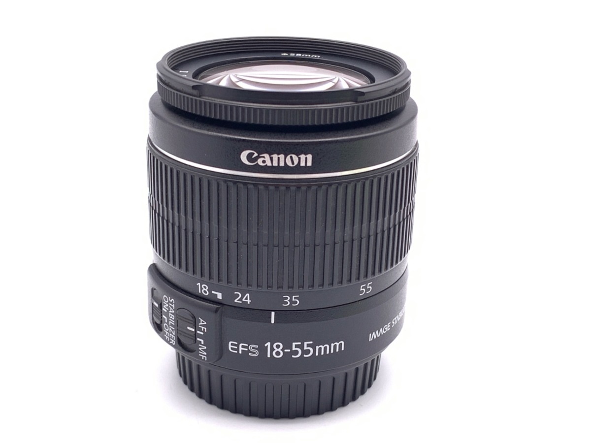 キヤノン EF-S18-55mm F3.5-5.6 IS II