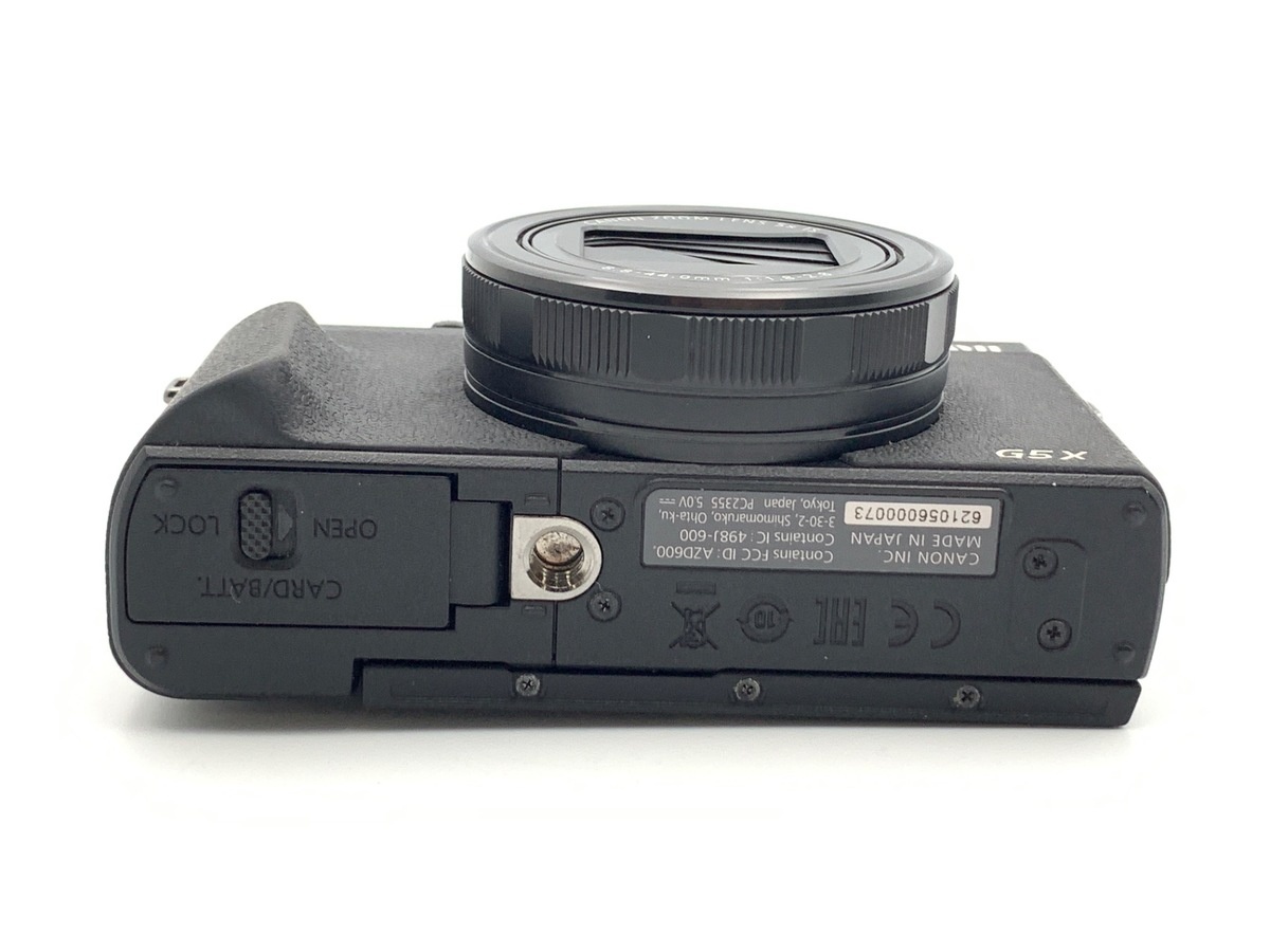 キヤノン PowerShot G5 X Mark II