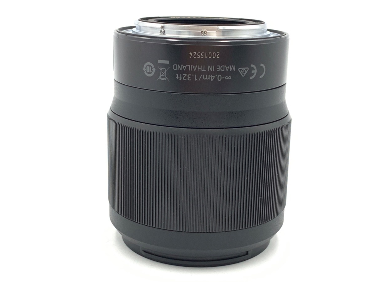 ニコン NIKKOR Z 50mm f/1.8 S