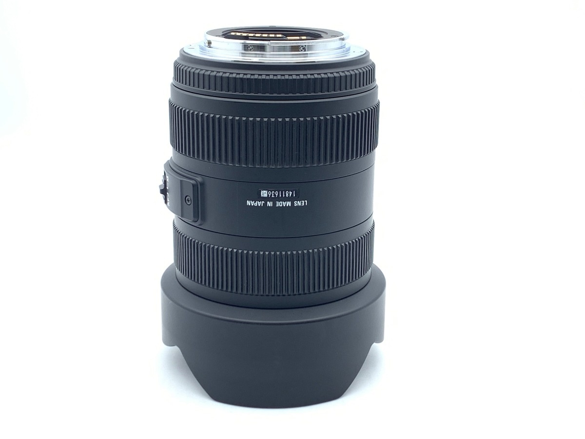 シグマ 12-24mm F4.5-5.6 II DG HSM キヤノン用