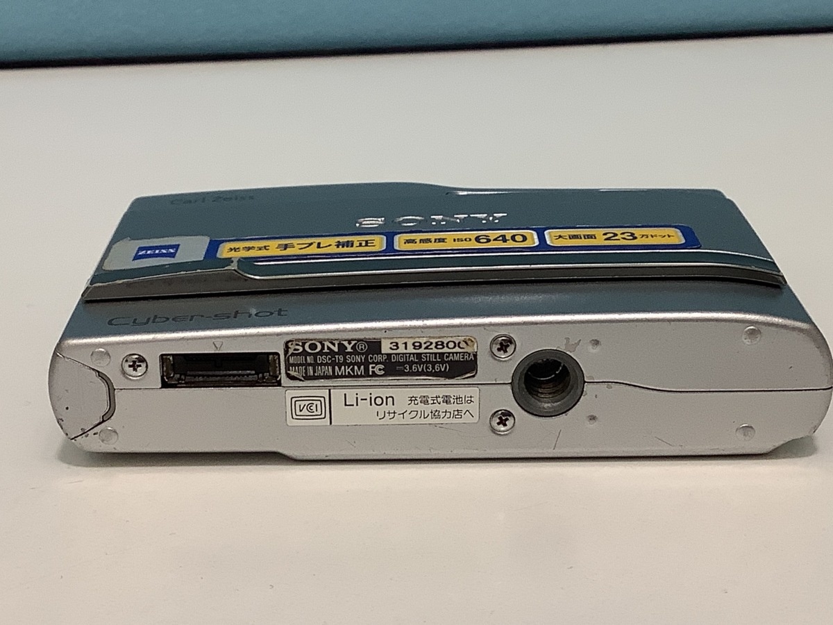 ソニー Cyber-shot DSC-T9 シルバー