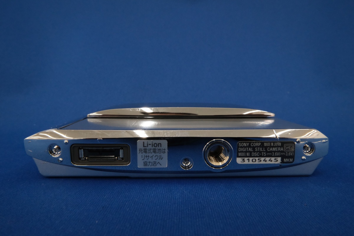 ソニー（SONY）DSC-T5 シルバー【510万画素】