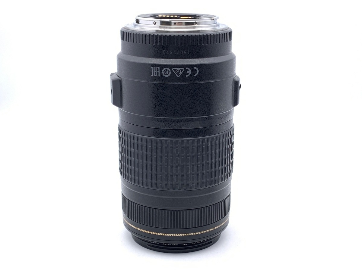 キヤノン EF70-300mm F4-5.6 IS USM