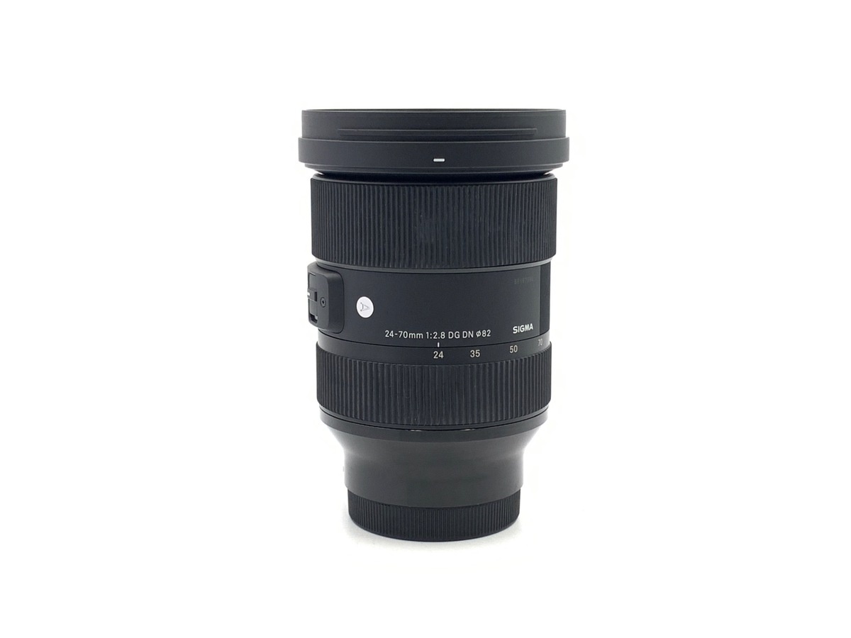 シグマ 24-70mm F2.8 DG DN Art ソニーE用