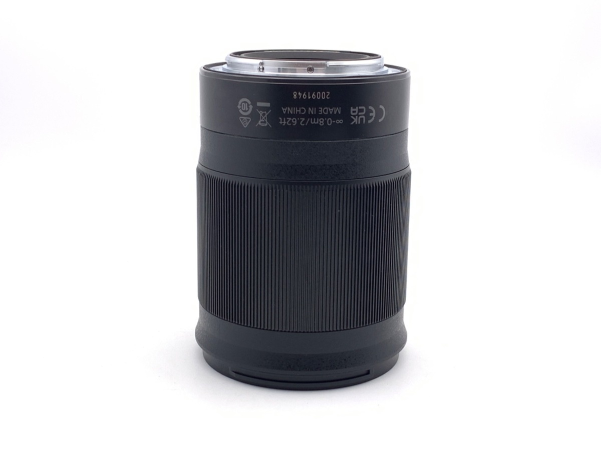 ニコン NIKKOR Z 85mm f/1.8 S