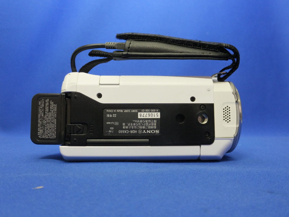 ソニー デジタルHDビデオカメラレコーダー HDR-CX680 W ホワイト