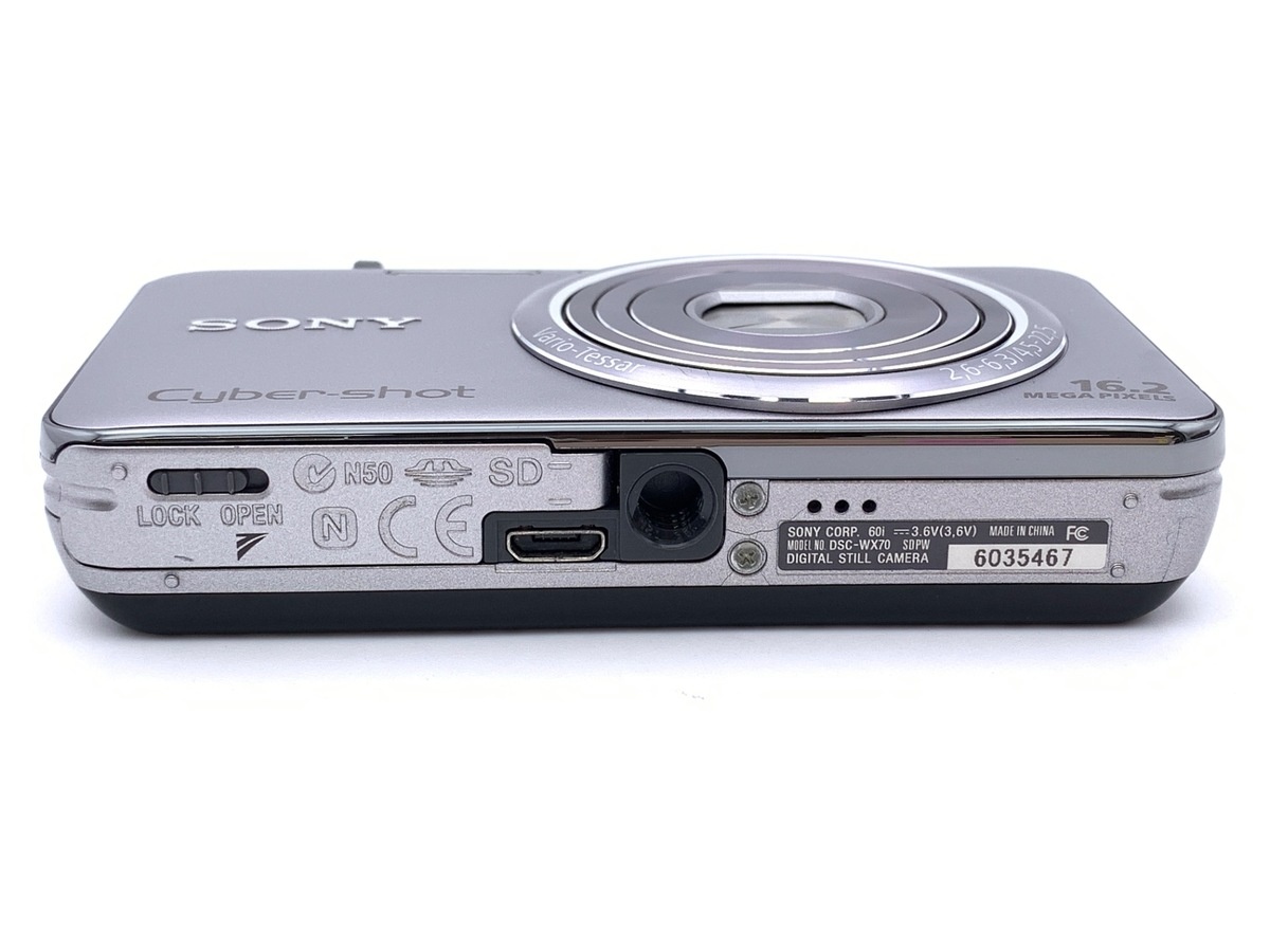 ソニー Cyber-shot DSC-WX70 シルバー
