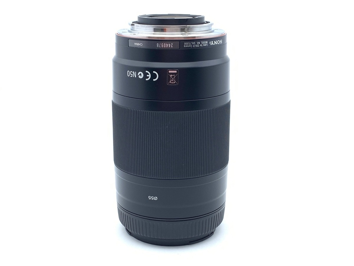 ソニー 75-300mm F4.5-5.6