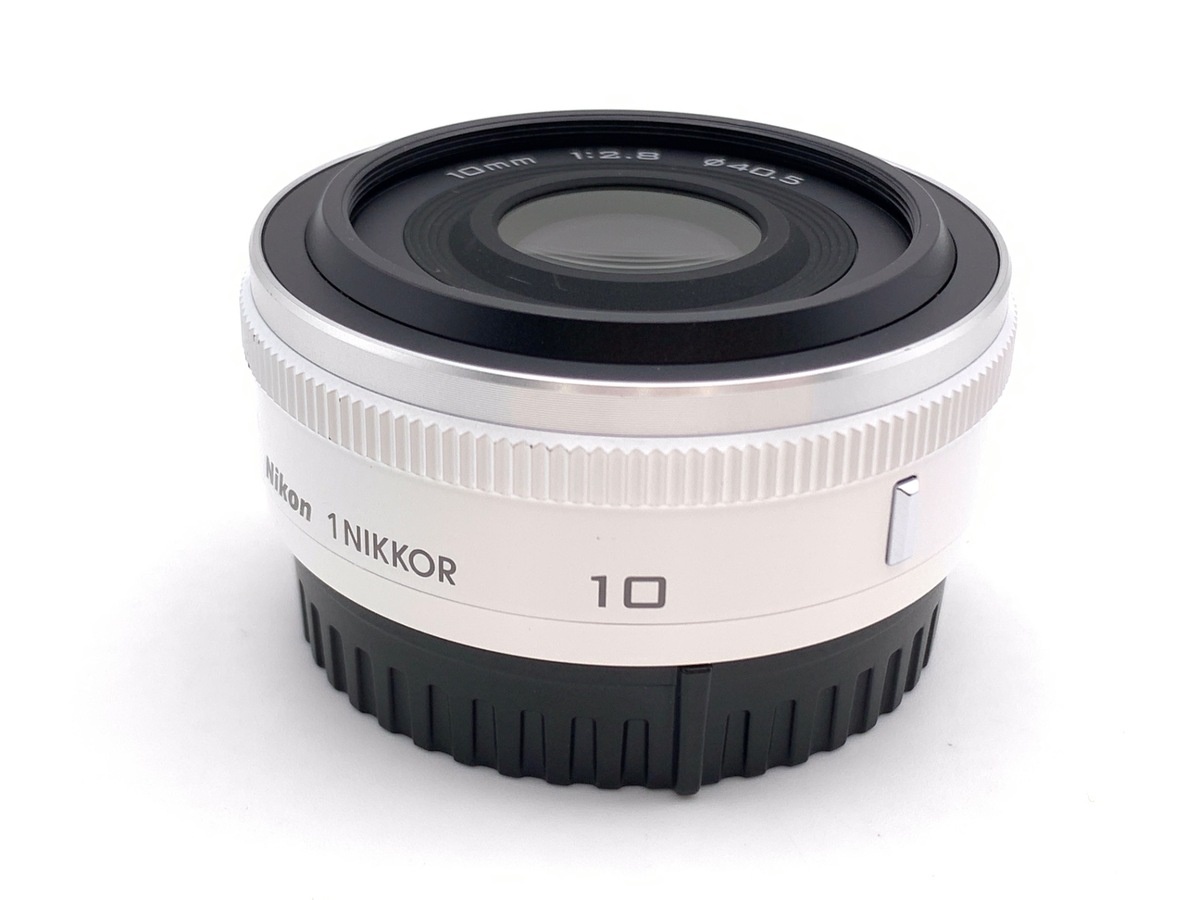 ニコン 1 NIKKOR 10/2.8 ホワイト