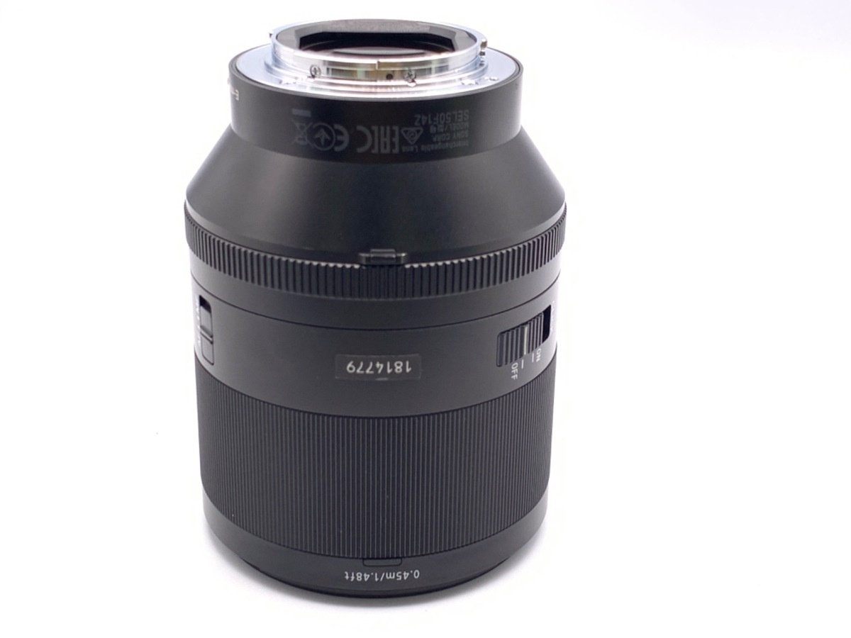 ソニー Planar T* FE 50mm F1.4 ZA [SEL50F14Z]