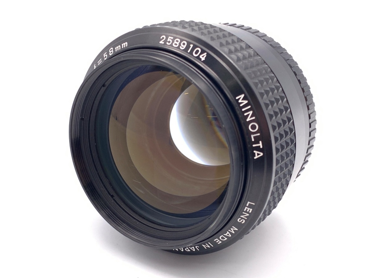 ミノルタ New MC 58mm F1.2