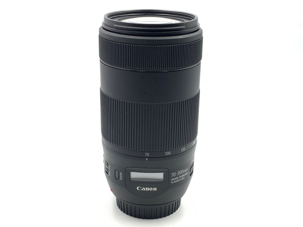 キヤノン EF70-300mm F4-5.6 IS II USM