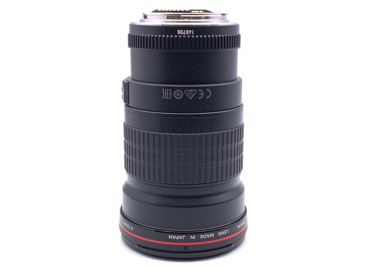 キヤノン EF200mm F2.8L II USM