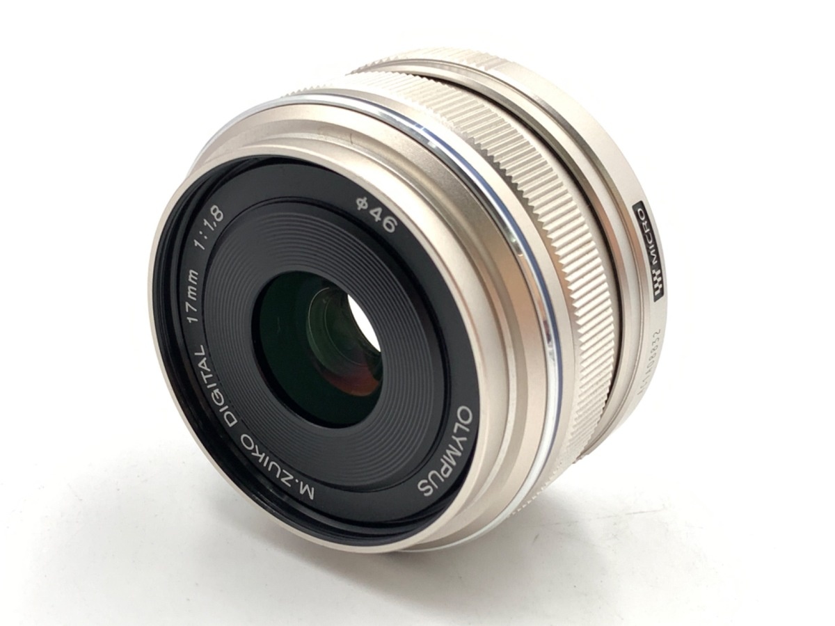 オリンパス M.ZUIKO DIGITAL 17mm F1.8 シルバー