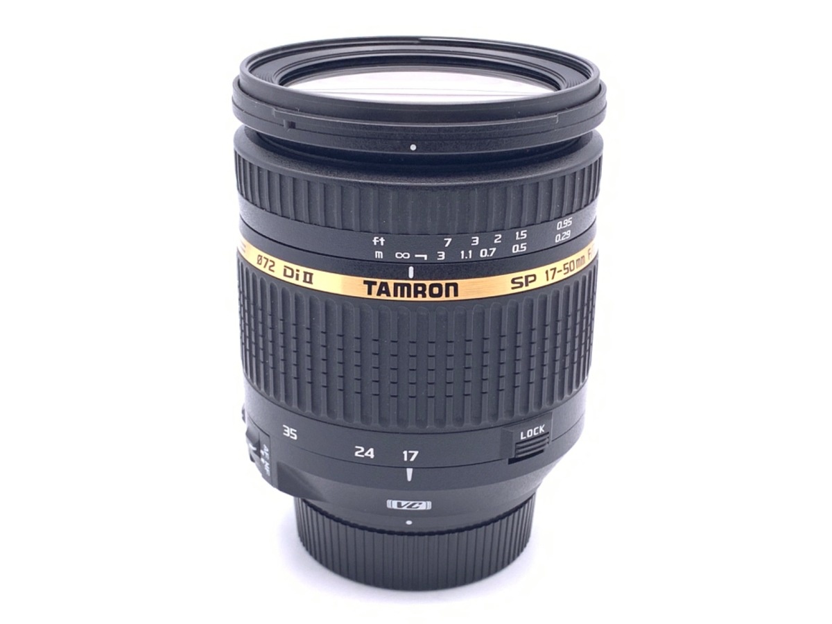 タムロン SP AF17-50mm F2.8 XR Di II VC ニコン用（Model B005NII）