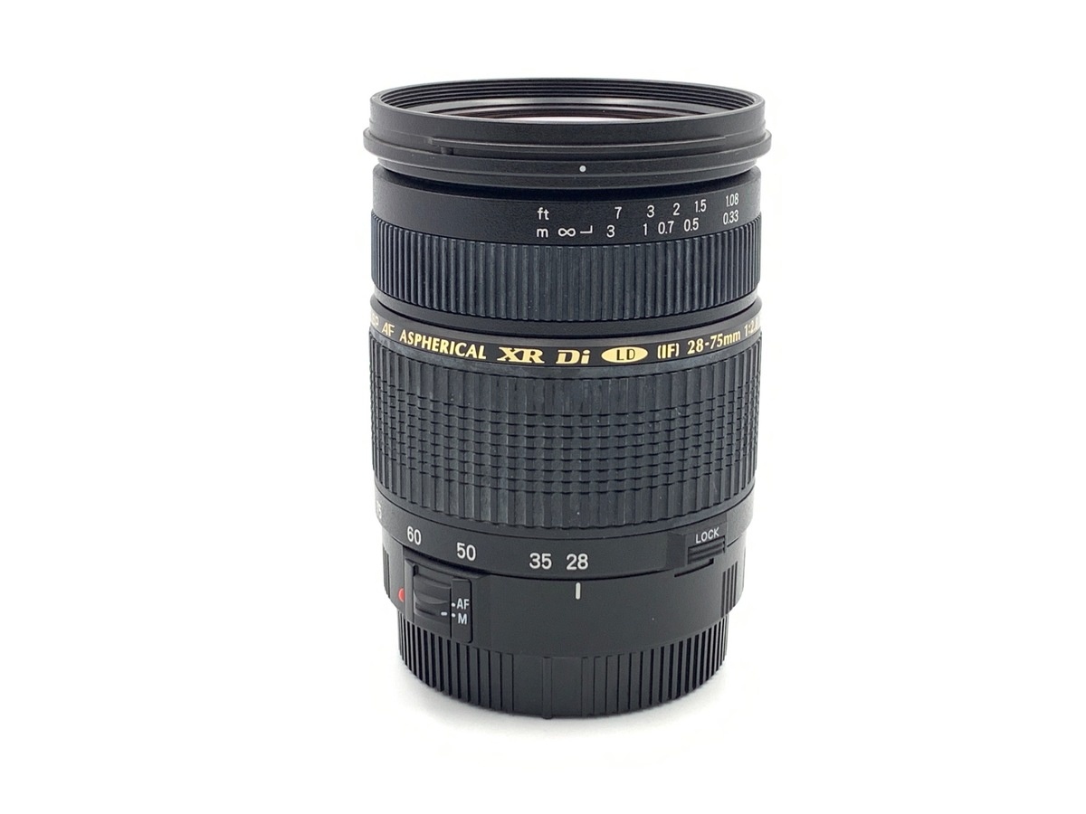 タムロン SP AF28-75mm F2.8 XR Di LD Aspherical[IF]MACROキヤノン用（Model A09）