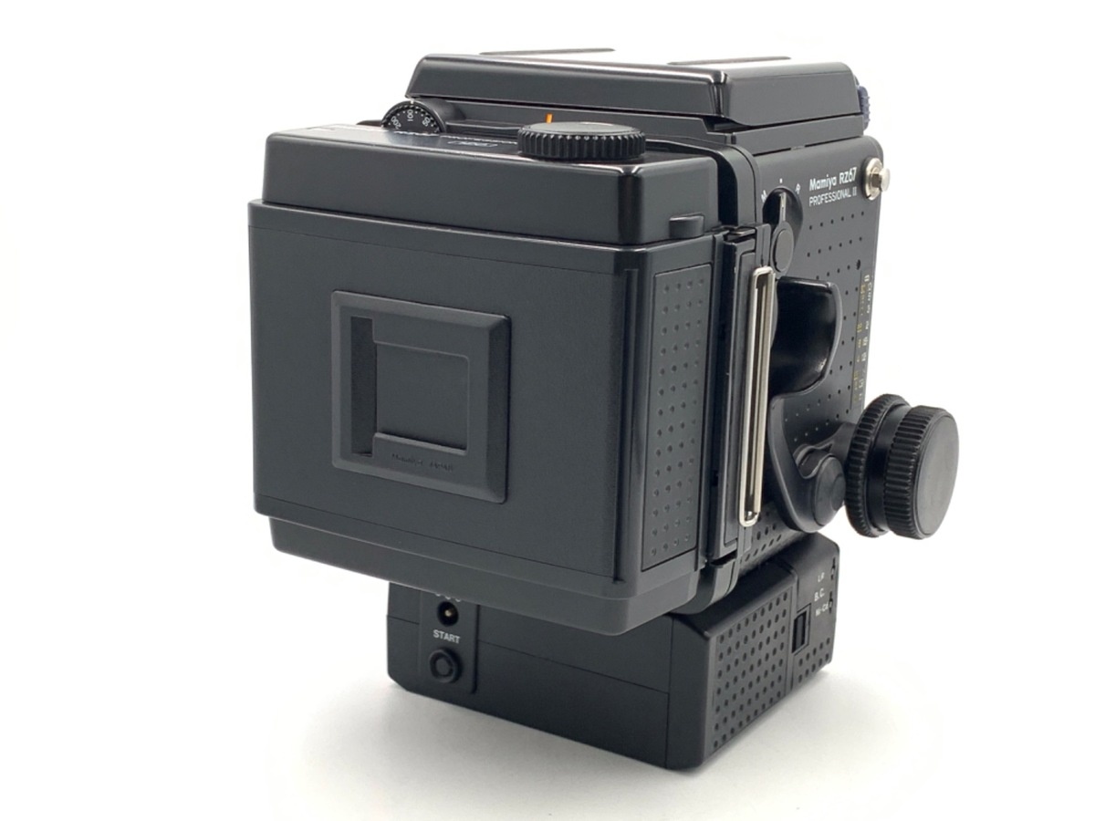 マミヤ RZ67 PROFESSIONAL II