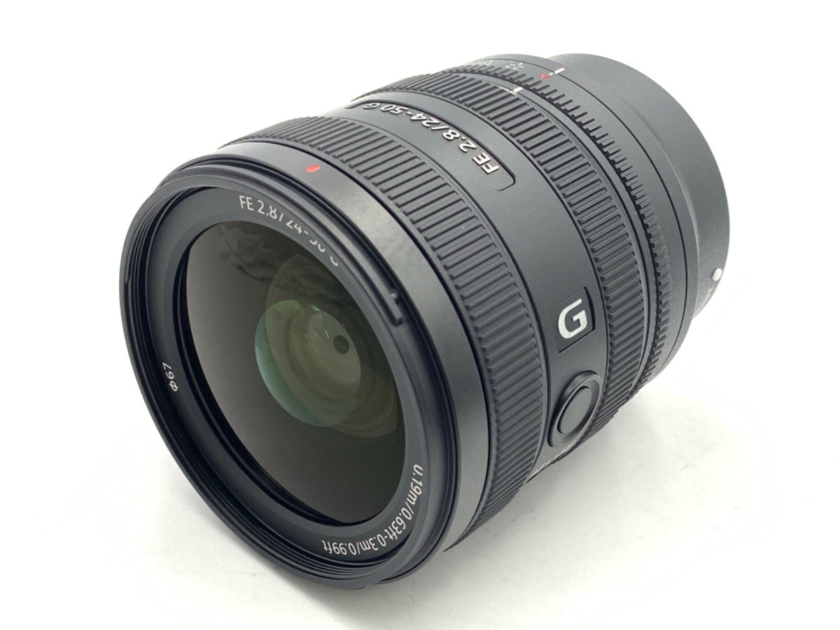 ソニー FE 24-50mm F2.8 G [SEL2450G]