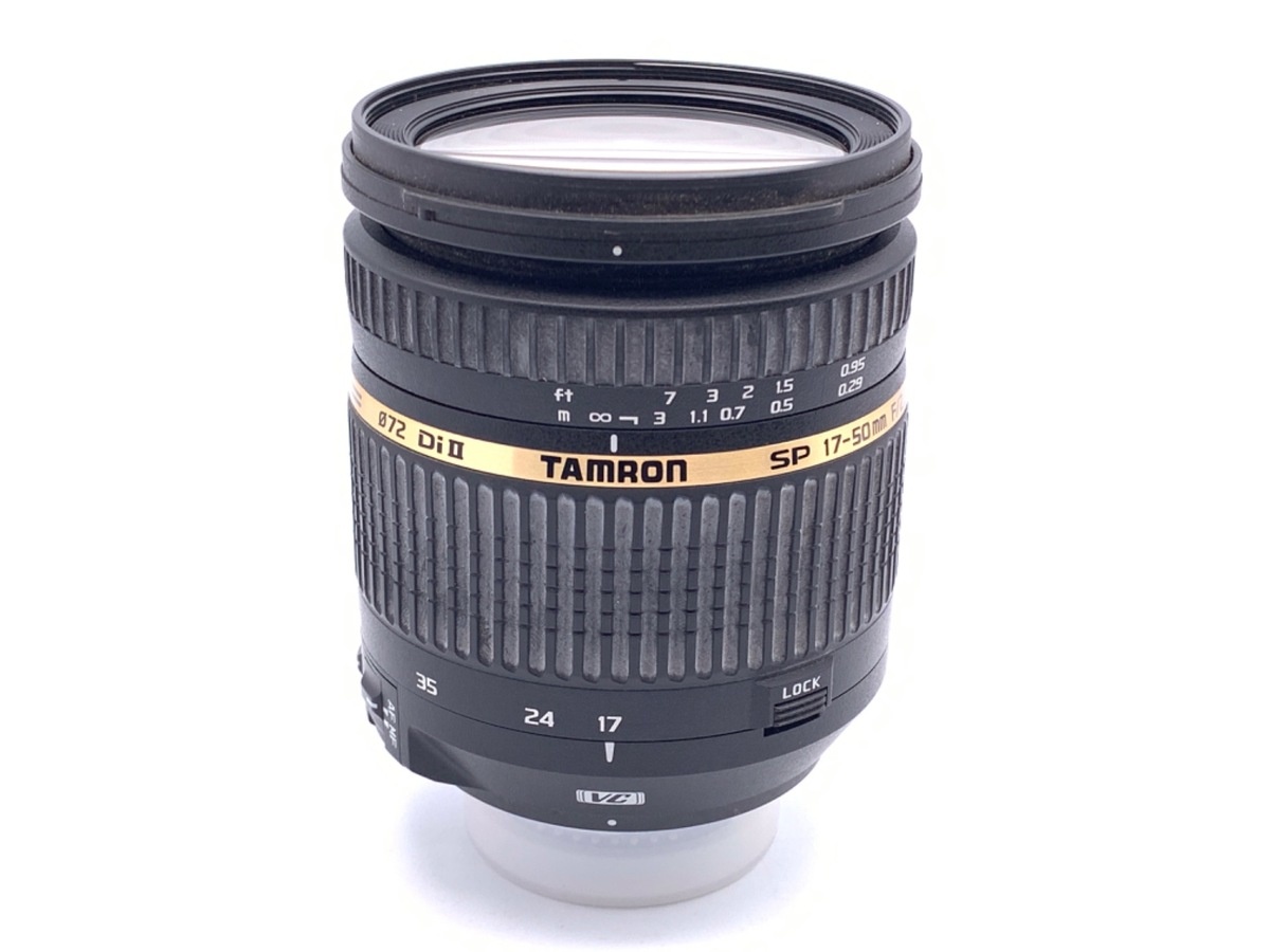 タムロン SP AF17-50mm F/2.8 XR Di II LD Aspherical [IF]ニコン用（Model A16NII）