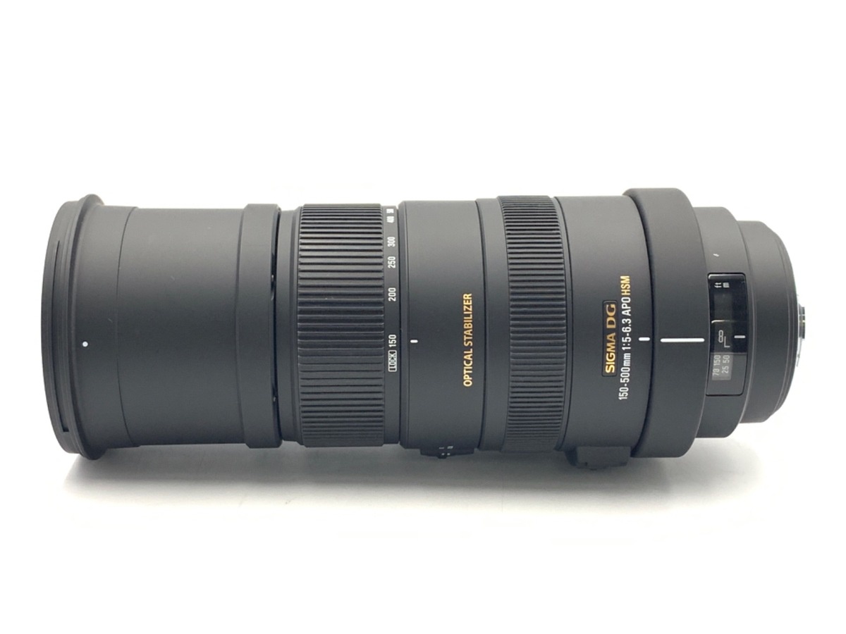 シグマ APO 150-500mm F5-6.3 DG OS HSM ソニー用