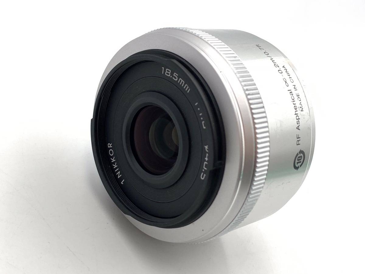 ニコン 1 NIKKOR 18.5/1.8 シルバー