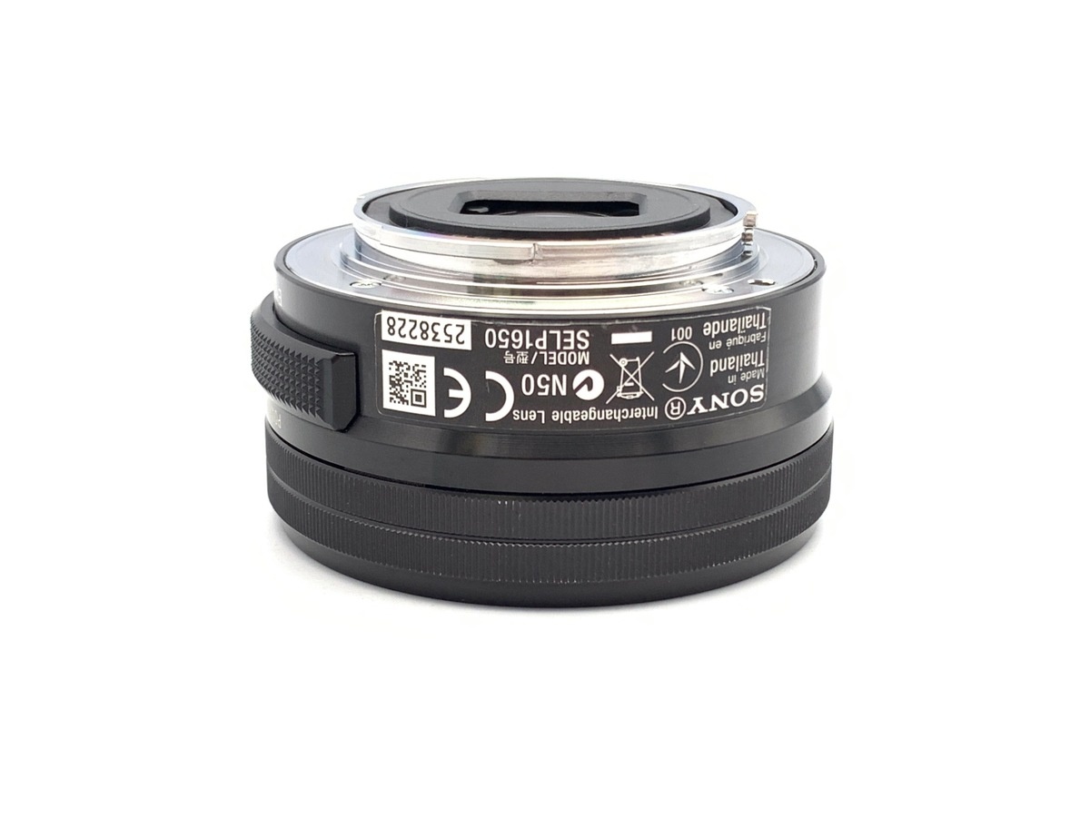 ソニー E PZ 16-50mm F3.5-5.6 OSS [SELP1650]
