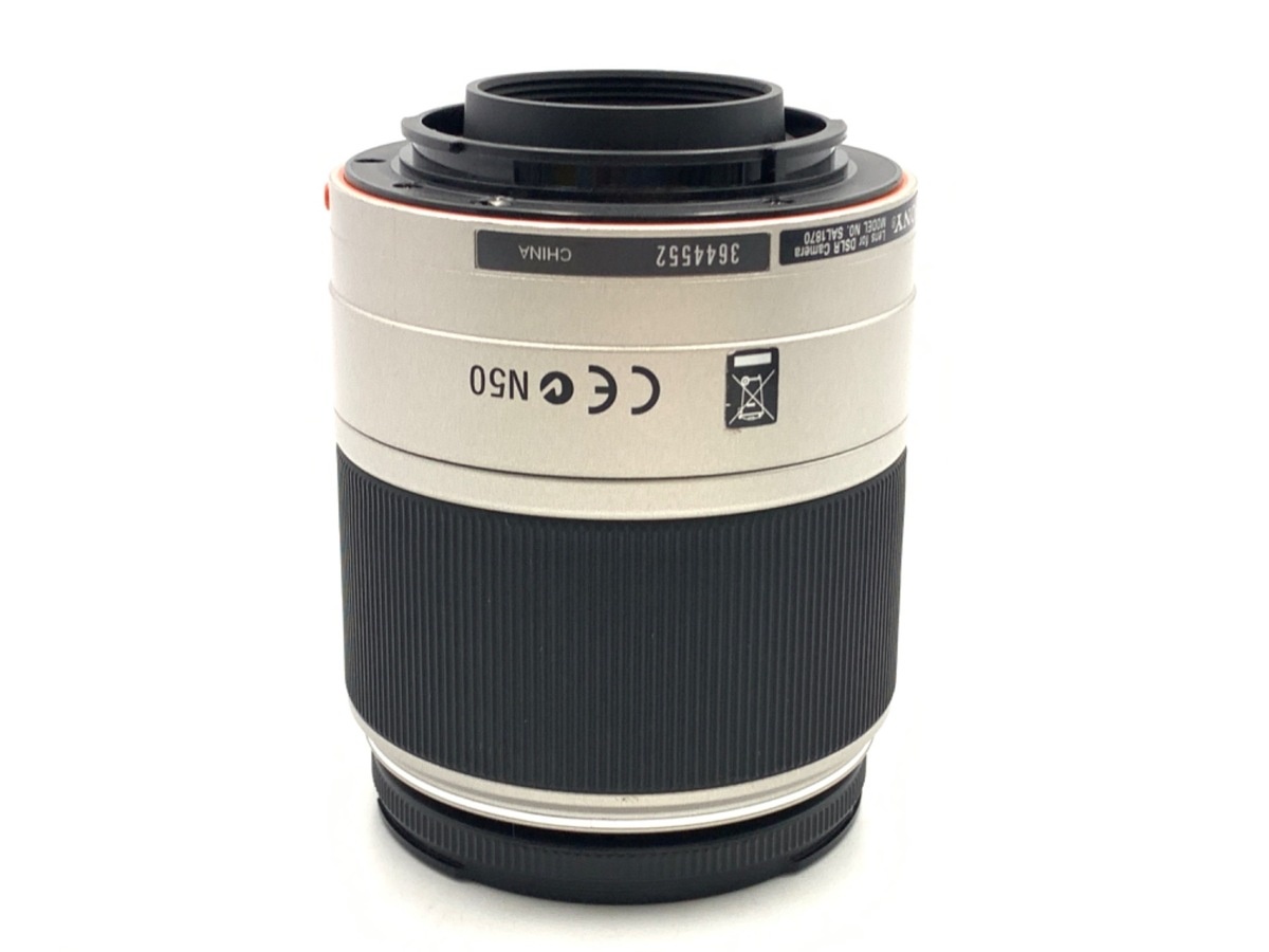 ソニー DT18-70mm F3.5-5.6 シルキーゴールド  [SAL1870]