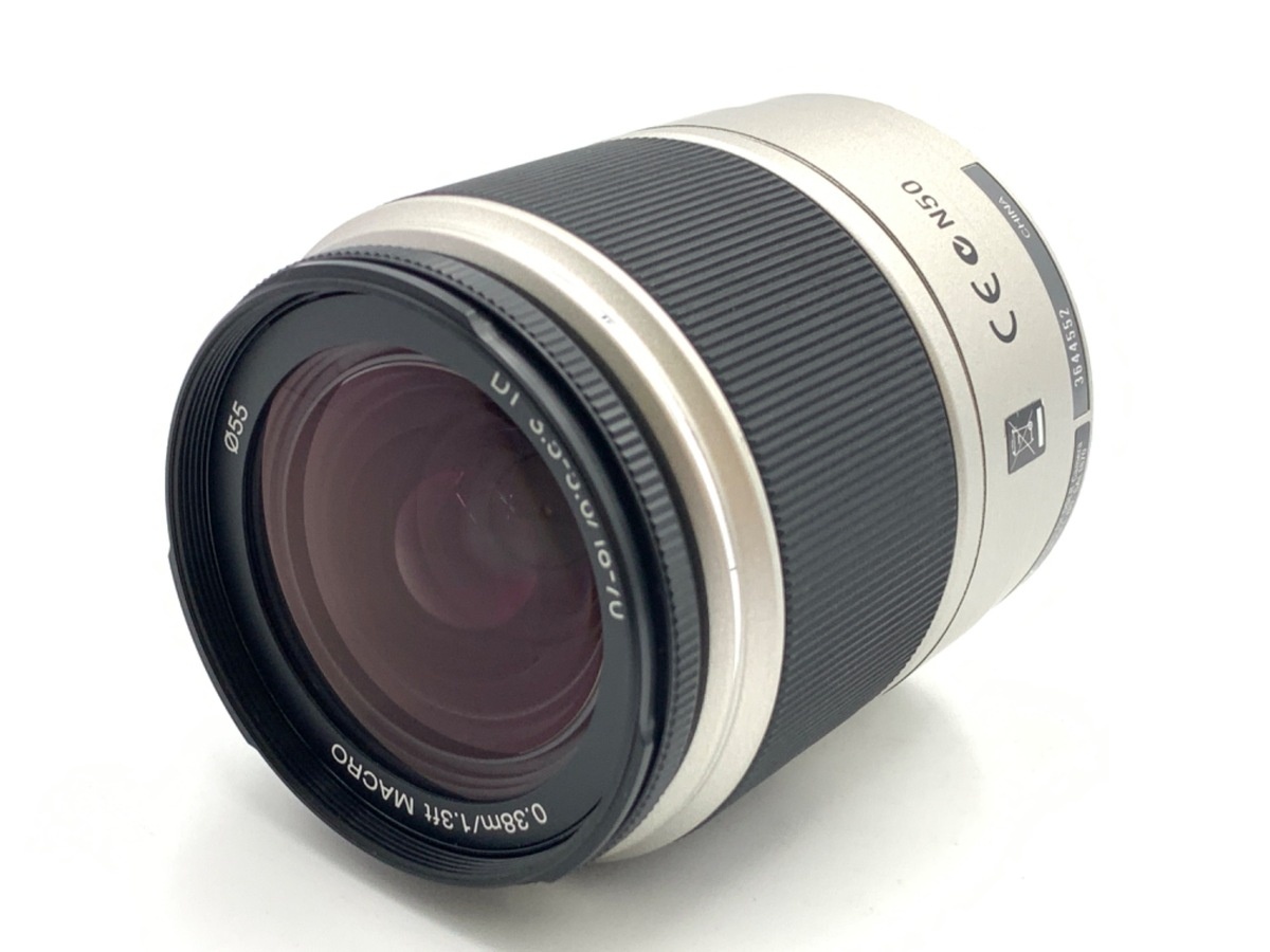 ソニー DT18-70mm F3.5-5.6 シルキーゴールド  [SAL1870]