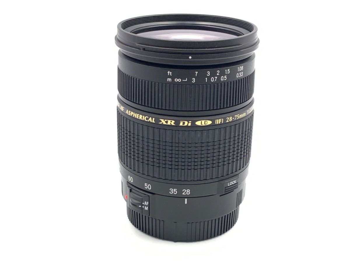 タムロン SP AF28-75mm F2.8 XR Di LD Aspherical[IF]MACROキヤノン用（Model A09）
