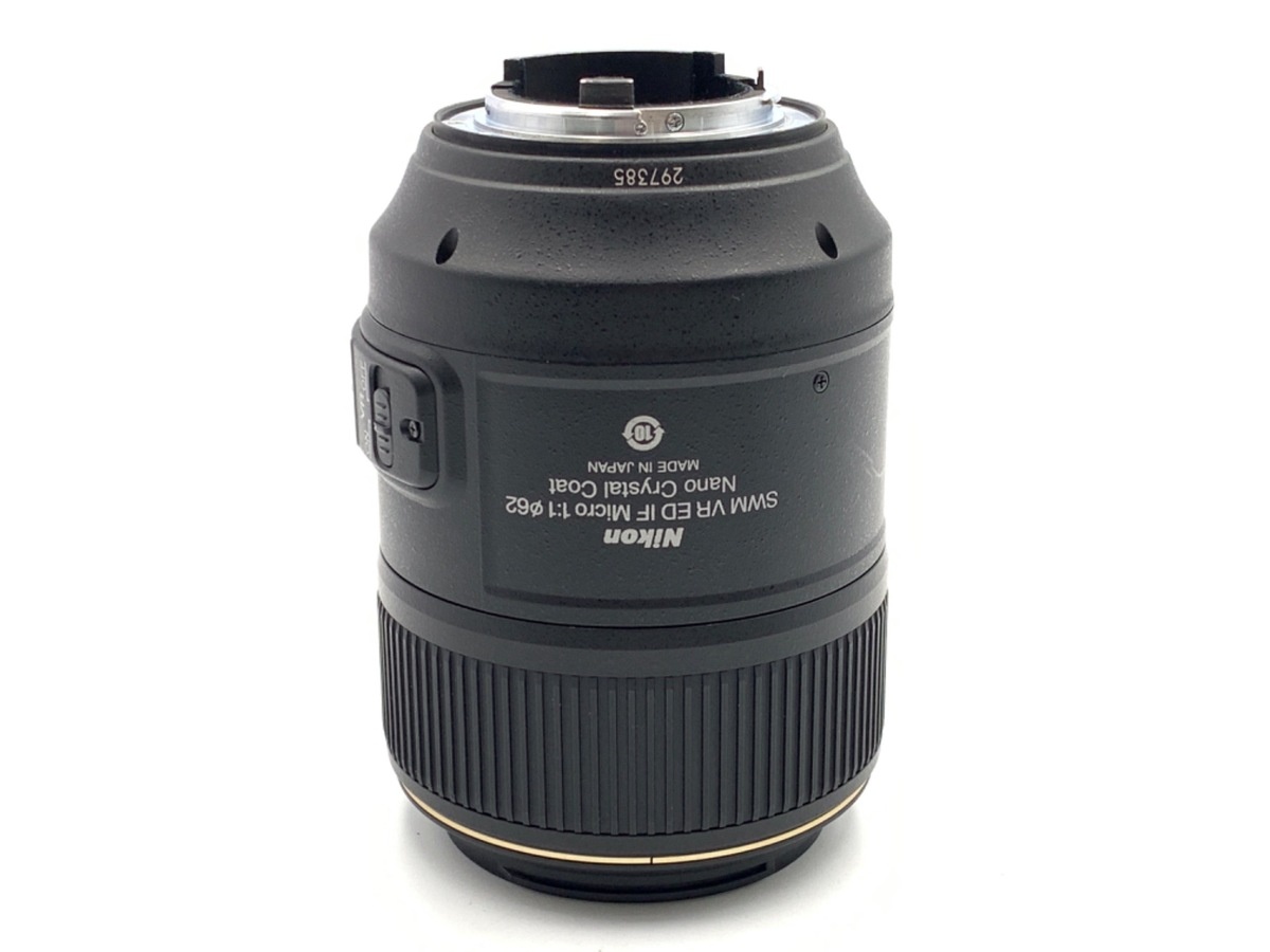 ニコン AF-S VR Micro NIKKOR ED 105mm f/2.8G (IF)