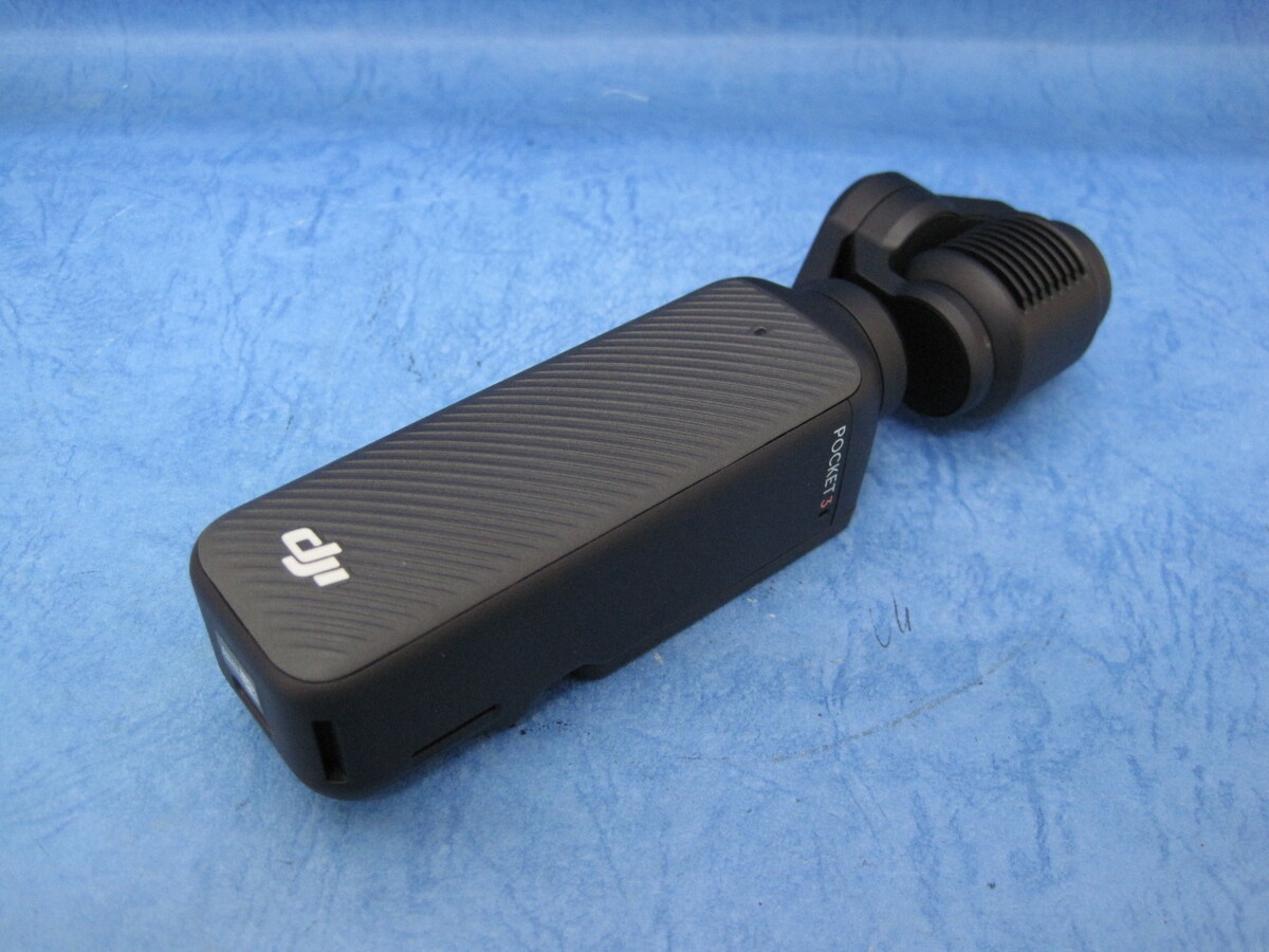 DJI Osmo Pocket 3 Creator Combo OP9913
