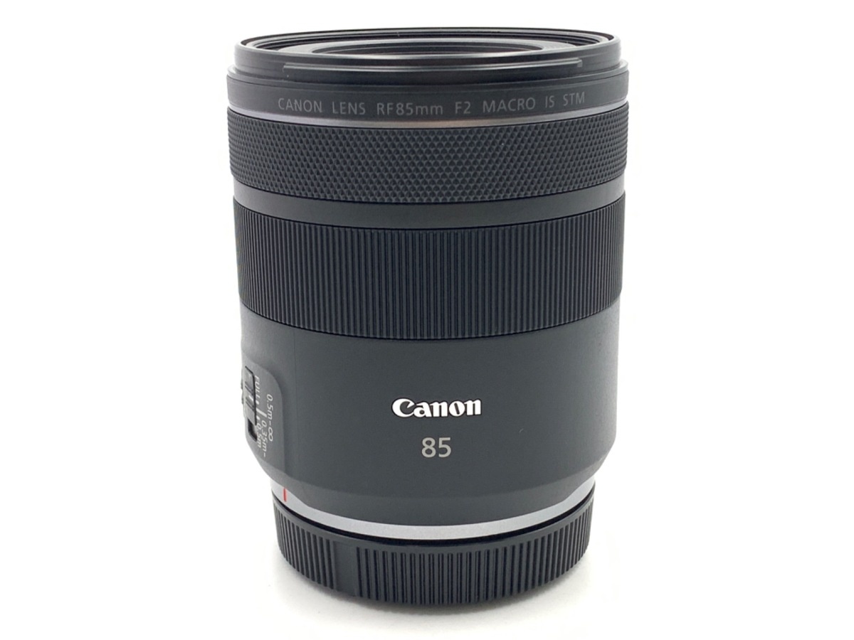 キヤノン RF85mm F2 マクロ IS STM