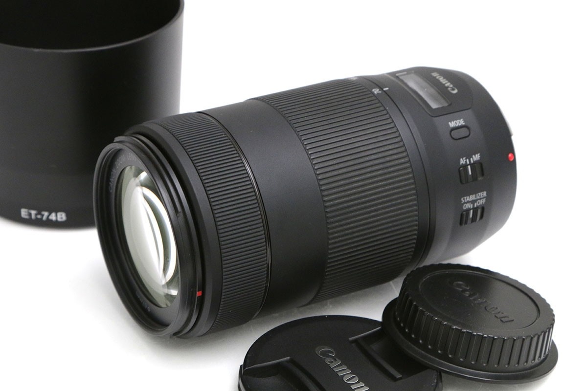 EF70-300mm F4-5.6 IS II USM CA01-B1439-3V2B