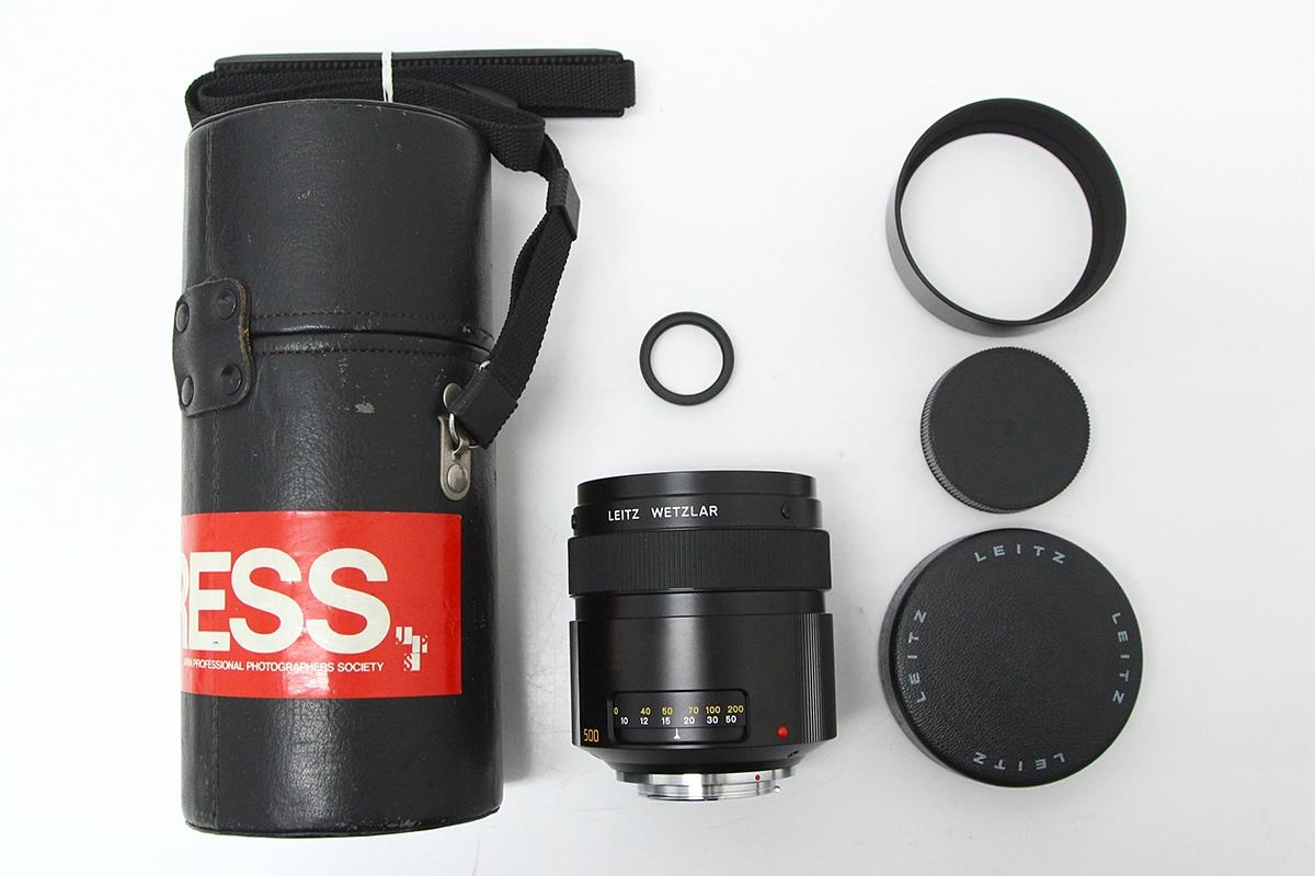 MR-TELYT-R 500mm F8 γH2799-2B1