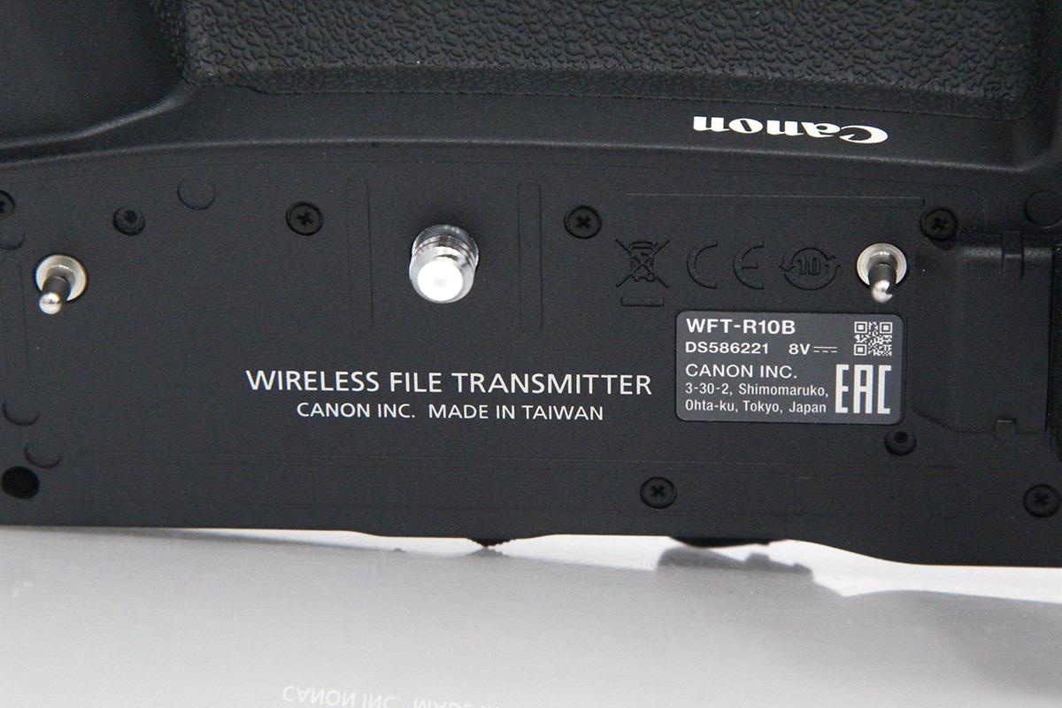 WFT-R10B ワイヤレスファイルトランスミッター γA7073-2D1B
