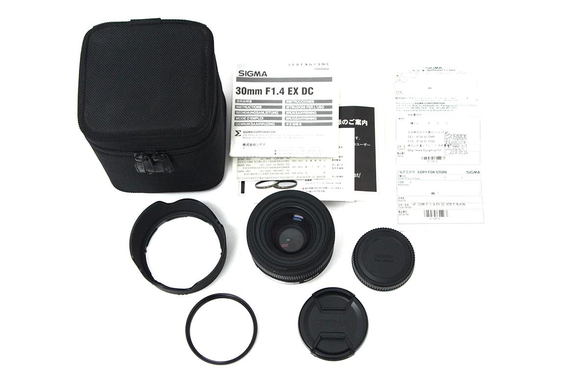 30mm F1.4 EX DC HSM ニコンFマウント用 CA01-M1480-2M4