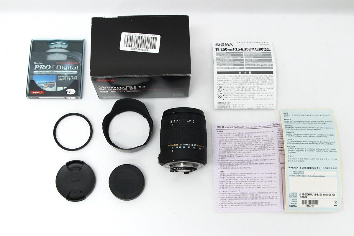 18-250mm F3.5-6.3 DC MACRO OS HSM ニコンFマウント用 CA01-M1937-2A4
