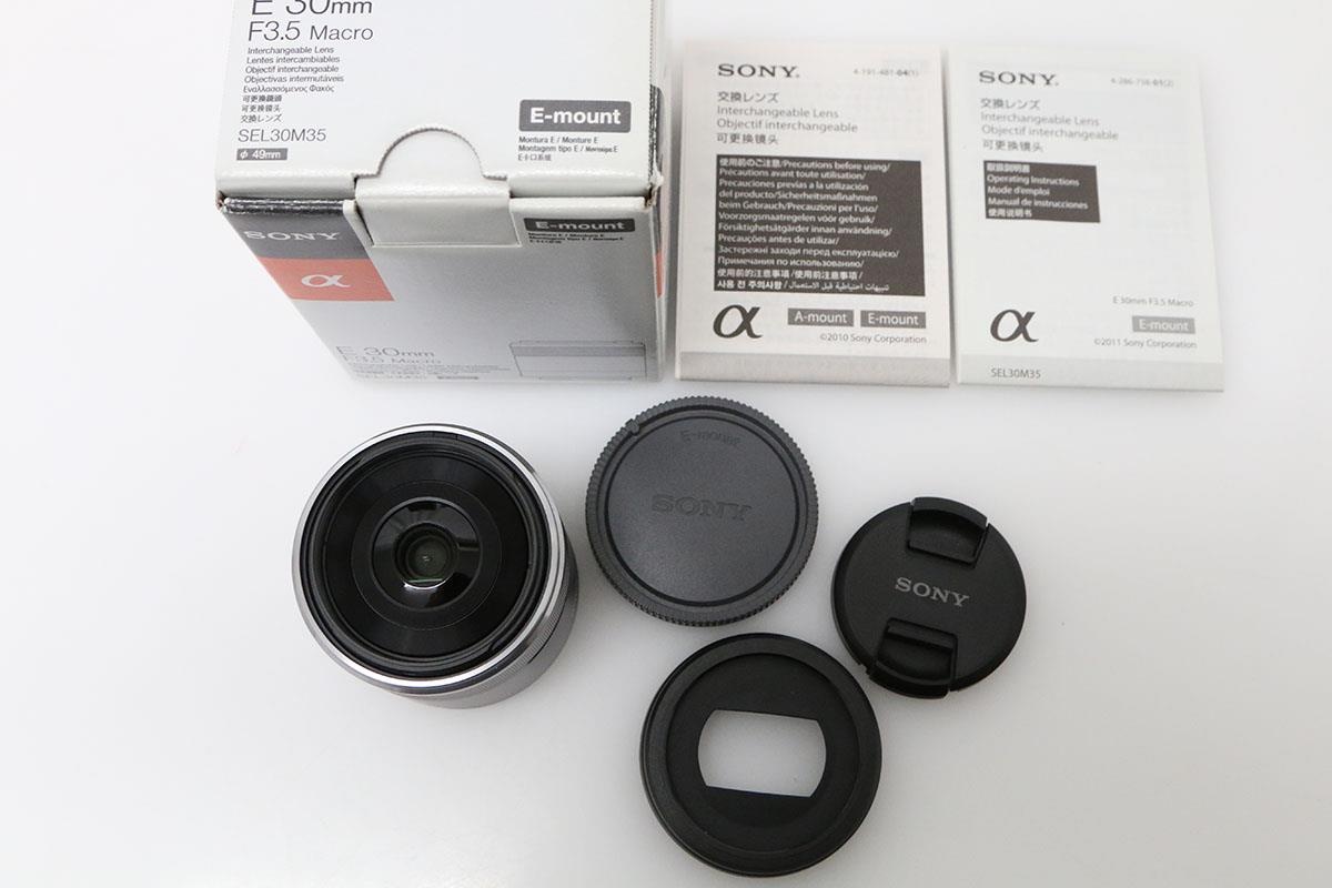E 30mm F3.5 Macro SEL30M35 CA01-C020-2N5