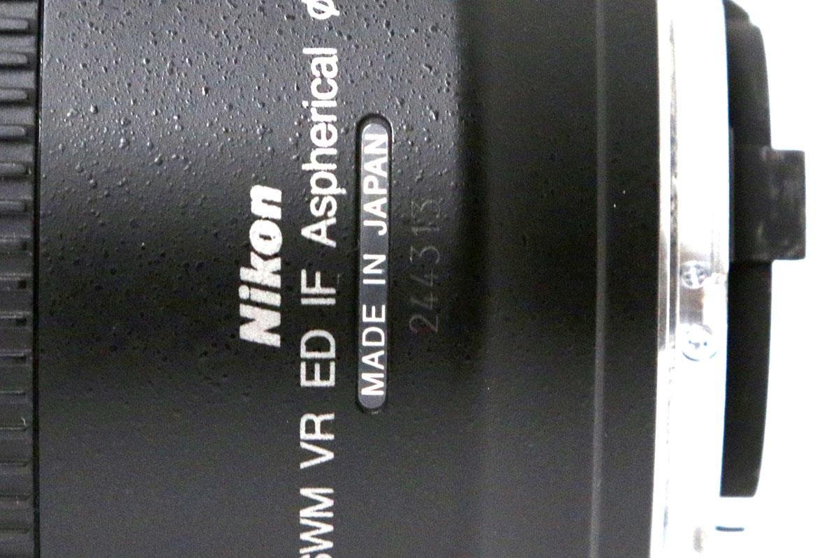 AF-S VR Zoom-Nikkor 24-120mm f3.5-5.6G IF-ED CA01-B1292-2O3C