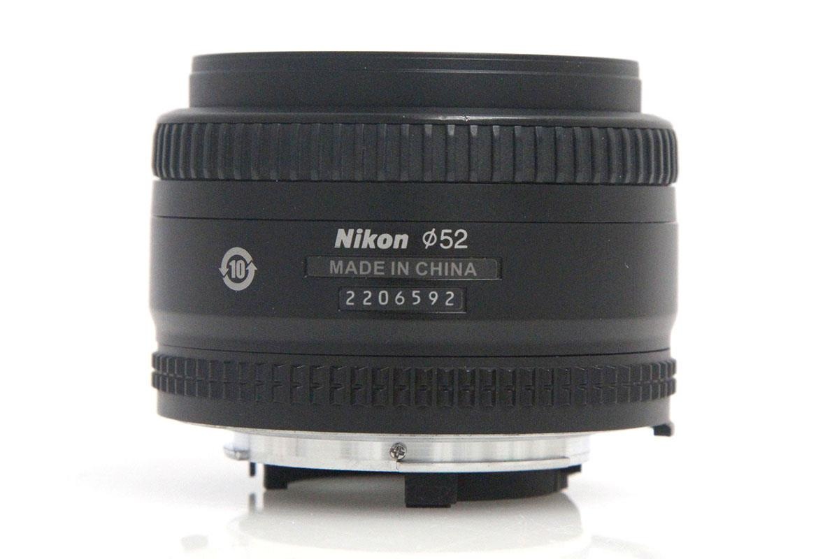 Ai AF NIKKOR 50mm f/1.8D CA01-A9600-2A2B