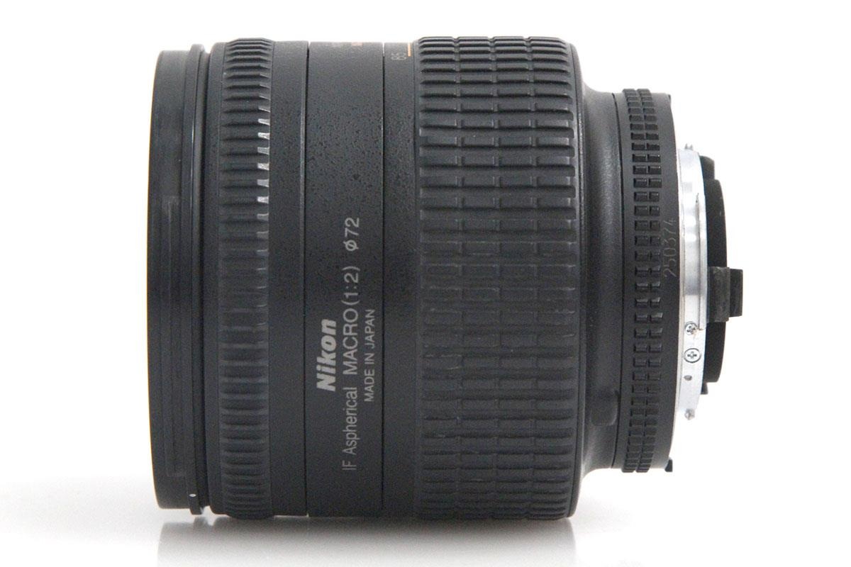 Ai AF Zoom-Nikkor 24-85mm f/2.8-4D IF CA01-A9888-2B2C-ψ