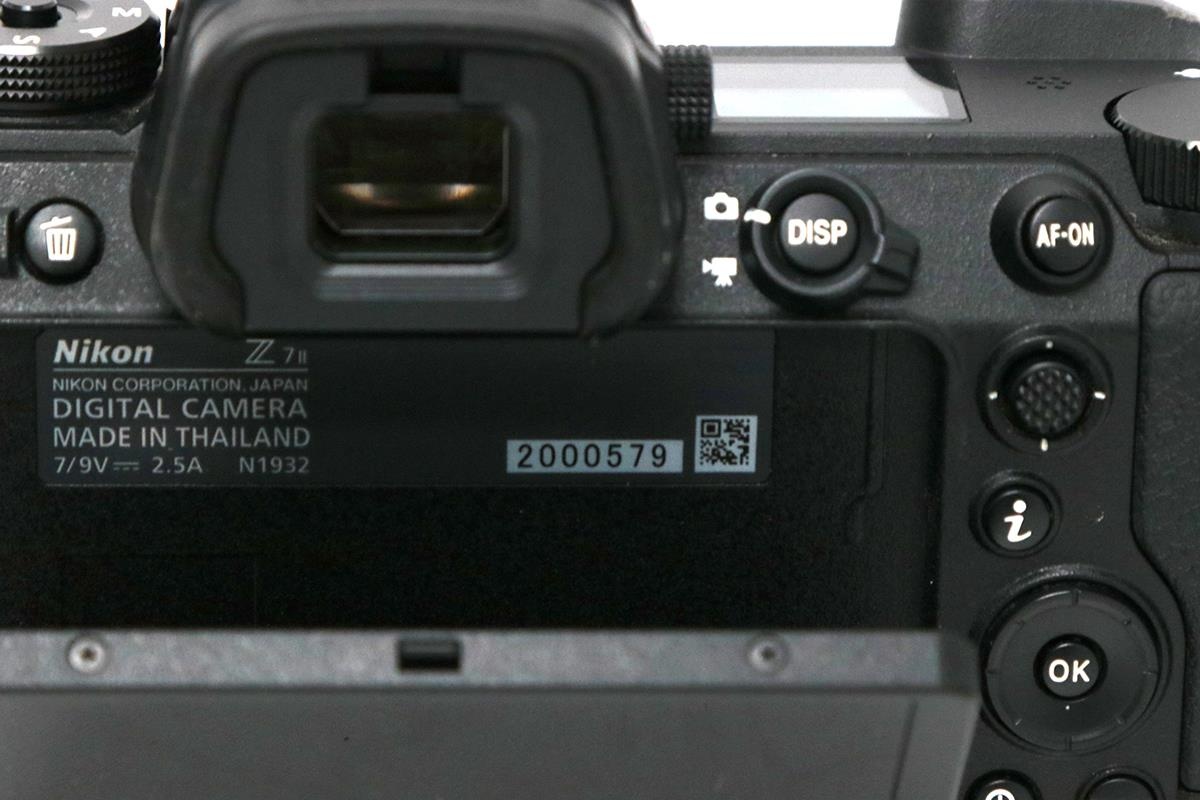 Z 7II ボディ CA01-M2552-2P3