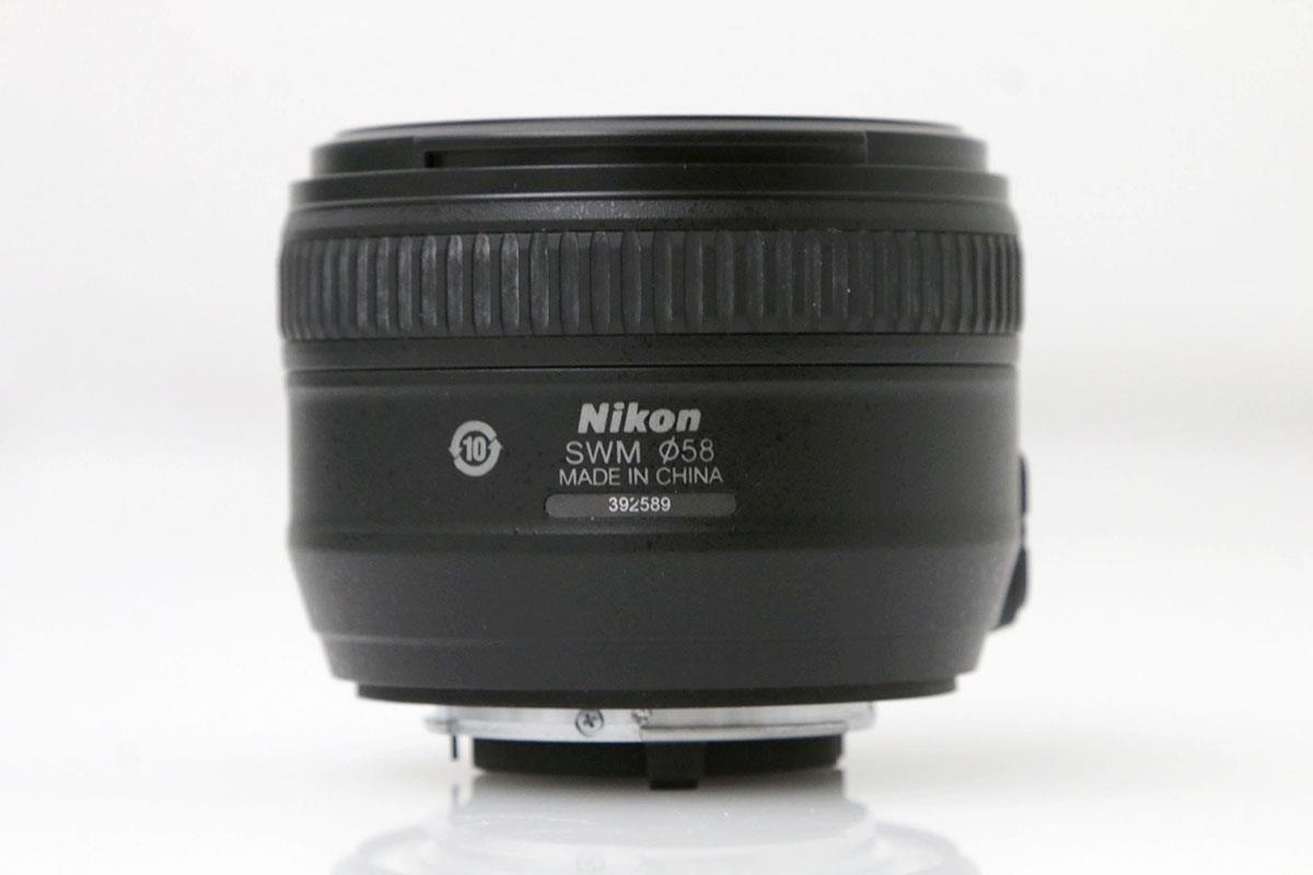 AF-S NIKKOR 50mm f/1.4G CA01-C471-2O2B