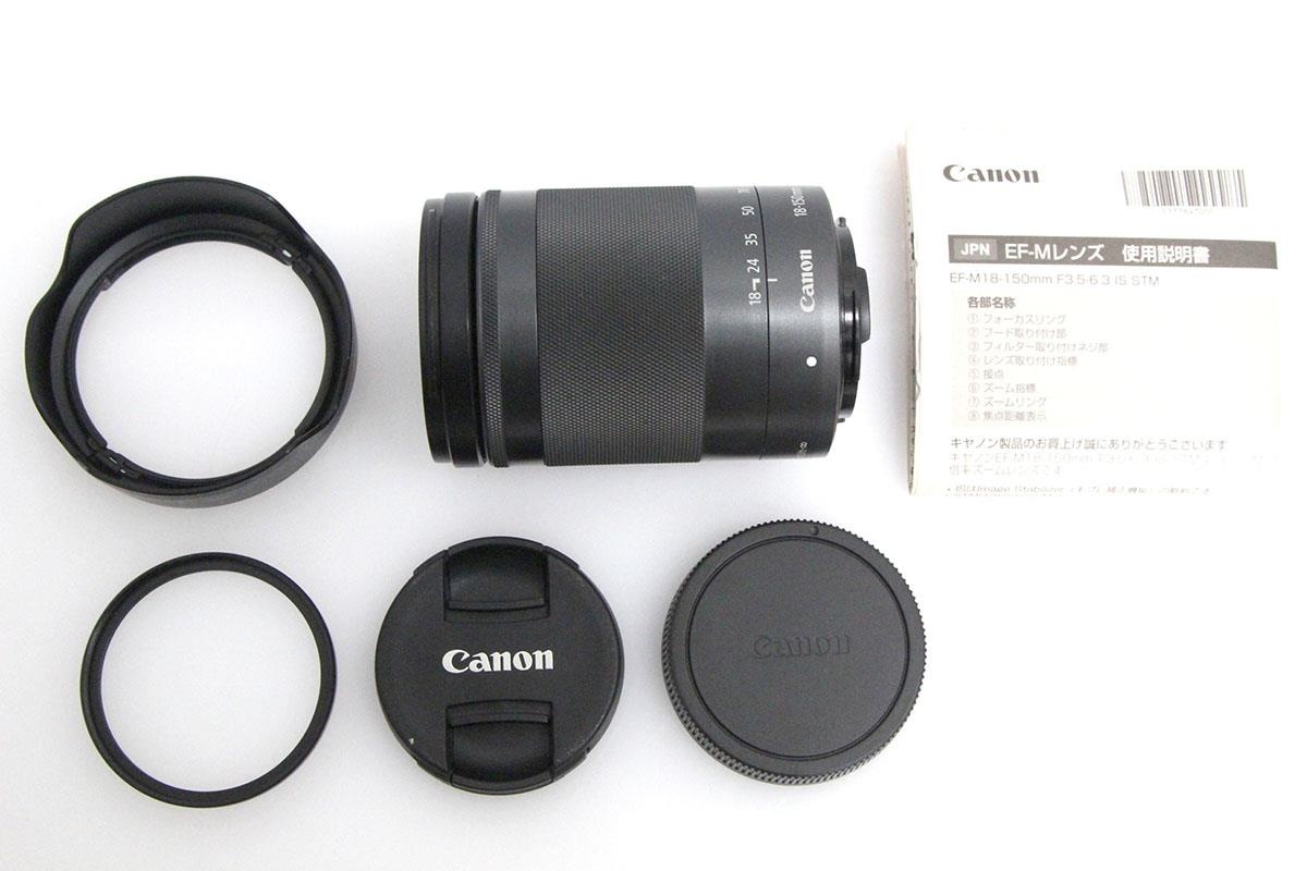 EF-M18-150mm F3.5-6.3 IS STM [グラファイト] CA01-A10259-2A2C