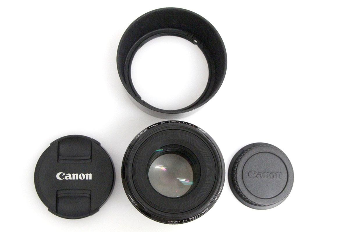 EF50mm F1.2L USM CA01-A10404-2A2D
