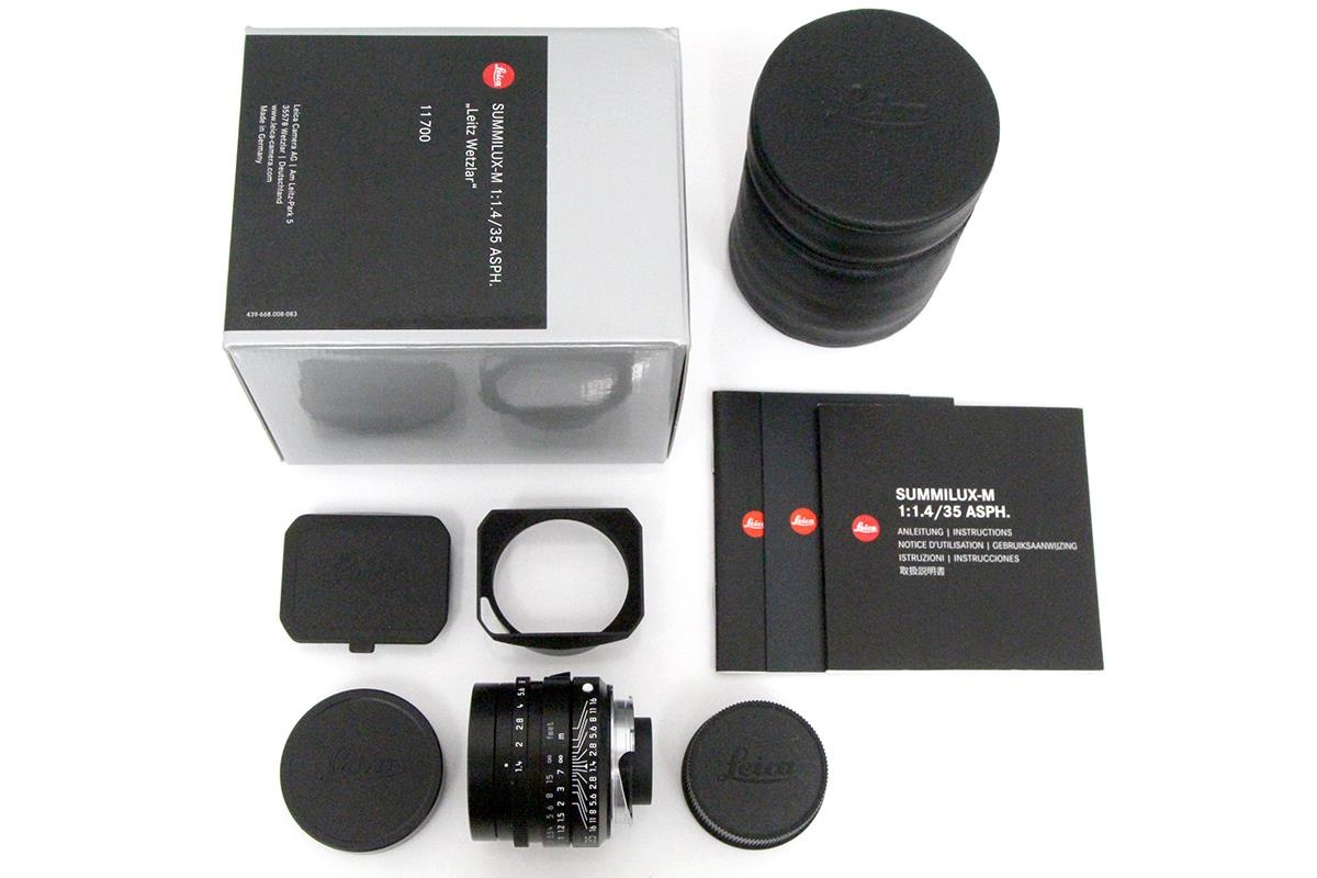 SUMMILUX-M 35mm F1.4 ASPH. Leitz Wetzlar 世界限定500本 CA01-A10518-3V1A
